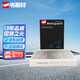 韋斯特韋斯特活性炭空調(diào)濾清器*濾芯格空調(diào)格MK9520(適配路虎極光L)