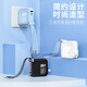 Eary 充電器三合一快充手機充電線多功能旅行充電頭便攜式一拖三伸縮數據線自帶插頭套裝多口同充平板 藍色【帶插頭充電器+伸縮充電線】五口同充