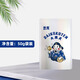 神陽(yáng)大黑天神陽(yáng)南極磷蝦干金魚(yú)紅蟲(chóng)干銀龍魚(yú)血鸚鵡地圖魚(yú)食飼料烏龜糧 50克袋裝蝦干