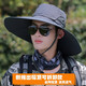 梵迪加 遮陽(yáng)帽男帽子夏季戶(hù)外防曬帽子遮臉?lè )雷贤饩€(xiàn)太陽(yáng)帽釣魚(yú)帽漁夫帽男 深灰色【半圓升級】 可調節