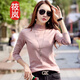 筱嵐半高領(lǐng)打底衫女春秋2022新款秋裝韓版百搭棉質(zhì)修身長(cháng)袖t恤女上衣 粉色 S