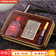 美克杰煤油打火機防風(fēng)復古老式砂輪個(gè)性青銅浮雕禮盒套裝加油火機金屬郵 禮盒康斯坦丁