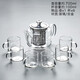 唐豐耐熱玻璃泡茶壺功夫花草茶具套裝不銹鋼過(guò)濾內膽電陶爐煮茶壺 風(fēng)畔玻璃壺+玻璃白把6杯