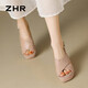 ZHR涼鞋女厚底坡跟交叉帶女鞋簡(jiǎn)約純色露趾透氣鞋子女 S176 裸色 37 