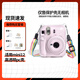 拍立得Mini12/90/evo/7+保護(hù)殼相機(jī)包透明水晶殼防摔防塵亞克力pc mini12保護(hù)殼-現(xiàn)貨速發(fā) 保護(hù)殼+肩帶+裝飾貼紙