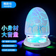 雅韻仕 臺(tái)式電腦音響喇叭低音炮小音箱手機(jī)筆記本平板電腦家用有線辦公室桌面影響高音質(zhì)單個(gè)大音量 裂紋透炫彩發(fā)光（有線版）