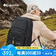 Columbia哥倫比亞雙肩包25情侶通款登山旅行多功能背包 UU6141 010