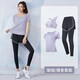 范斯蒂克 運(yùn)動套裝女夏寬松健身服拼網(wǎng)舒適短袖跑步套裝戶外休閑瑜伽服女 藕紫三件套 FTC34673 XXL