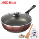 愛(ài)仕達（ASD）鍋炒鍋不粘鍋家用炒菜鍋28CM麥飯石色平底煤氣灶專(zhuān)用鍋子少煙不沾燃氣適用鍋具煎炒鍋小 28CM 紅色 JL28G2WG-C