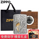 ZIPPOZiPPO zippo打火機 狼王立體浮雕純銀貼章防風(fēng)煤油火機男士送禮 狼牙-純銀貼章