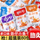 勁仔深海小魚(yú)仔干散裝2斤約80包即食海味香辣毛毛魚(yú)休閑零食小吃 250g 勁仔小魚(yú)散稱(chēng)混合味【約2