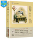 經(jīng)典散文文學(xué)系列初中生語(yǔ)文課外閱讀傅雷沈從文茅盾魯迅老舍等作品 老舍經(jīng)典作品 茶館 想北平 貓城記 簽名印章