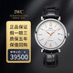萬(wàn)國（IWC）【二手99新】萬(wàn)國 (Iwc ) 柏濤菲諾 系列 機械 男表 商務(wù)休閑正裝手表 單表 紅60三針40白盤(pán)金針I(yè)W356517自動(dòng)機械