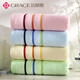 潔麗雅（grace）毛巾純棉4條裝洗臉巾柔軟舒適家用吸水男女情侶團購擦臉巾 6443款 4條