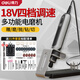 得力（deli）電磨機(jī)小型手持電動(dòng)打磨機(jī)磨頭拋光切割玉石雕刻工具小型磨頭磨針 【交流-有底座】4檔紙盒常規(guī)款