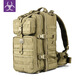 馬蓋先 BOB逃生背包超級3P戰術(shù)雙肩攻擊包野營(yíng)徒步戶(hù)外休閑登山旅行 卡其色