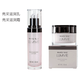 玫琳凱（MARY KAY）亮采系列護膚品組合套裝補水保濕嫩白女士 亮采日霜+亮采晚霜