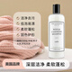 THE LUXURIOUS FROULL羊毛羊絨專用洗衣液羊毛羊絨毛衣防縮水洗滌劑毛呢大衣中性清洗液 羊毛羊絨專用洗衣液475ml