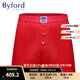 百富（BYFORD）男士港產(chǎn)進(jìn)口平角褲棉柔軟男內褲中腰四角無(wú)痕運動(dòng)商場(chǎng)同款MW935 MW935紅色-前禁一片布舒適- 1條 M