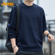 吉普（JEEP）衛(wèi)衣男春秋季圓領(lǐng)長袖T恤男士寬松休閑衣服男裝 藏青 2XL 