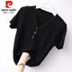 皮爾卡丹（pierre cardin）春夏新款t恤女短袖韓版短款v領(lǐng)修身純色時(shí)尚冰絲打底針織百搭顯瘦 黑色 3XL:建議135-145斤