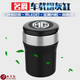 安美盛 名爵ZS HS MG6MG3MG5銳騰GS銳行汽車(chē)煙灰缸 車(chē)載翻蓋帶LED燈煙灰盒金屬煙灰桶 黑色款-1個(gè)裝 汽車(chē)內飾用品功能配件