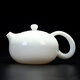 天城一品 茶壺陶瓷羊脂白玉泡茶壺品茗壺手工西施壺家用功工夫茶具套裝 羊脂白玉西施壺