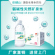 巴馬麗瑯長(cháng)綠山350ml*12瓶源自長(cháng)壽鄉天然弱堿性巴馬礦泉水[3箱起訂] 350ml*12瓶