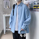 閎風(fēng)潮牌長袖襯衫男春夏秋季韓版痞帥純色上衣服日系休閑男生襯衣外套 淺藍(lán)色 2XL