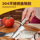 逸居客（YIJUKE） 304不銹鋼魚鱗刮工具魚鱗刨刀去魚鱗器魚磷刀魚刷子日本魚鱗刮器 304不銹鋼魚鱗刮