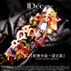 IDee  CREATIVE IDER FOR YOU法國(guó)IDee多彩手鏈女輕奢潮牌金色腕飾時(shí)尚飾品配飾女友生日禮物 金色 鏈長(zhǎng)18-20CM 寬1.5CM