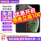 蘋果xsamax Apple iPhone XS MAX 蘋果 xs 國行 4G全網(wǎng)通 二手蘋果手機 XSM【深空灰】 8成新 64G【國行全網(wǎng)通】
