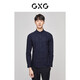 GXG男裝 基礎經(jīng)典款商務(wù)基礎免燙長(cháng)袖襯衫男士襯衫易打理 藏青色 M