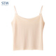 STW.SOTOWELL冰絲吊帶抹胸夏季防走光薄透氣無(wú)痕內搭防透打底修身露臍短款背心 WM008粉底液膚（薄如蟬翼） L (170)