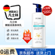 VRZNNE凡士林身體乳潤膚乳果酸煙酰胺不油膩浴后乳軟化角質(zhì)防干皮春夏 果酸潤滑身體乳