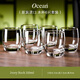 Ocean進(jìn)口玻璃杯家用待客杯子喝水綠茶杯果汁啤酒杯耐熱高檔套裝 320ml【艾弗利】x6