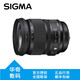 適馬（SIGMA）Art系列 恒定大光圈單反變焦鏡頭Art 24-105mm F4 DG HSM 全畫幅鏡頭 尼康口