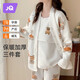 婧麒月子服秋冬產(chǎn)后夾棉孕婦睡衣加厚款哺乳三件套懷孕期喂奶家居 Jyz41513 L