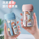 迷你便攜洗漱杯牙刷牙膏三合一套裝旅行漱口杯可愛(ài)情侶兒童刷牙杯 1個(gè) 粉色單杯套裝【牙膏+折疊