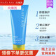 玫琳凱（MARY KAY）正官網(wǎng)防曬霜SPF20倍50倍物理隔離女增白舒怡 曬后修復(fù)乳1只