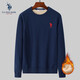 U.S. POLO ASSN.保羅加絨毛衣男加厚圓領(lǐng)針織衫冬款中青年保暖打底衫男裝上衣 藍(lán)色 M