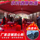 都格農(nóng)村紅白喜事酒席帳篷 農(nóng)村喜蓬宴席流動(dòng)白喜事帳篷推拉蓬婚慶酒席大排檔停車(chē)戶(hù)外酒棚雨棚  4mX6m架子+加厚隔熱紅銀頂布 可選藍(lán)銀