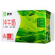 蒙牛 純牛奶利樂包250ml*24整箱