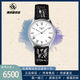 【二手99新】浪琴(LONGINES)瑞士手表 優(yōu)雅律雅系列腕表  商務(wù)百搭石英男士二手浪琴手表 35表徑L4.759.4.11.2 白羅馬盤(pán)皮帶 單表