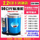 60公斤黑貓洗車(chē)店甩干機脫水機桶汽車(chē)美容蔬菜工業(yè)腳墊毛毯不銹鋼 定制升級超大加厚2kw220v