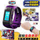 萬代（BANDAI）奧特生命手環(huán)紫色迪迦特利迦奧特曼套裝玩具VBM兒童手表 迪迦特利迦生命手環(huán)帶3張卡