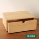 嘀噠生活 DIDA LIFE實(shí)木定制木盒首飾收納盒抽屜式桌面辦公廚房長(cháng)方形大木箱尺寸定做 組合抽屜-定制專(zhuān)拍[2cm板材]