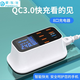 皮樂(lè )仕 多口USB充電器PD20W閃充便攜充電頭座充適用于華為小米蘋(píng)果QC3.0手機通用超級快充插座 8口USB*6+QC3.0充電器 A19Q