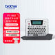 兄弟（BROTHER）PT-18Rz 便攜式 專業(yè)標(biāo)簽打印機(jī)