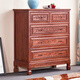 一善一品 紅木家具 非洲花梨（學(xué)名：刺猬紫檀）實(shí)木斗柜臥室抽屜柜原木五斗柜客廳儲物柜收納柜 五斗柜